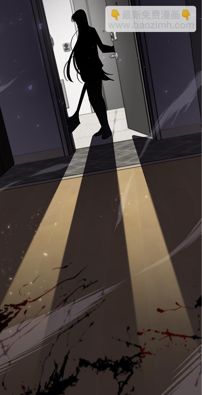 [第25话] 战略和攻略44