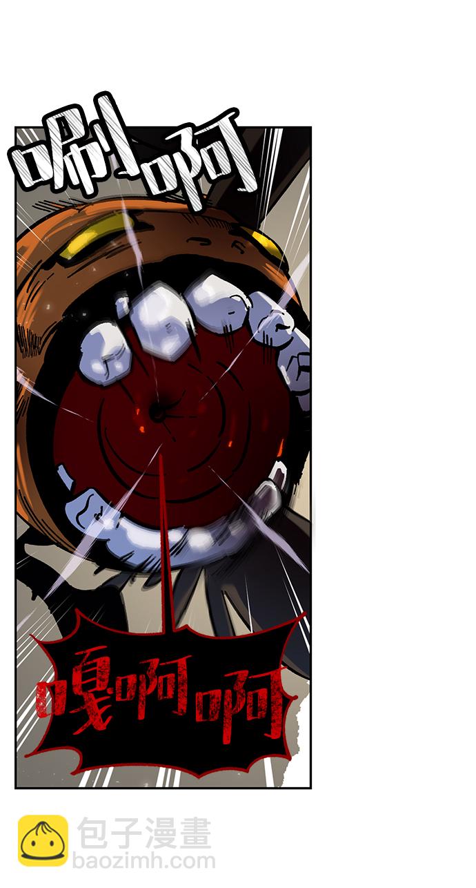 [第25话] 战略和攻略48