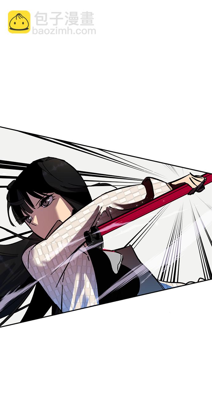 [第25话] 战略和攻略59