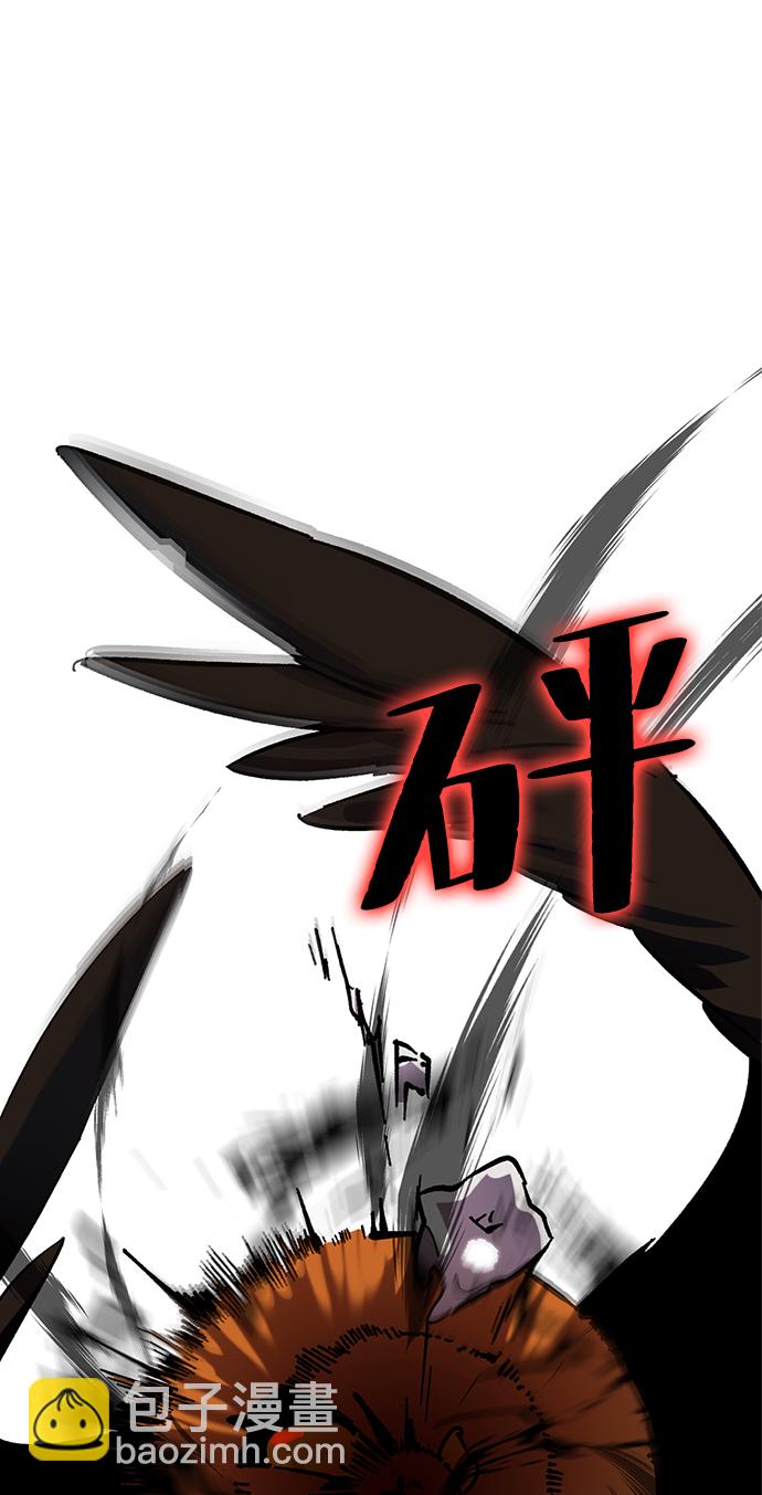 [第25话] 战略和攻略60