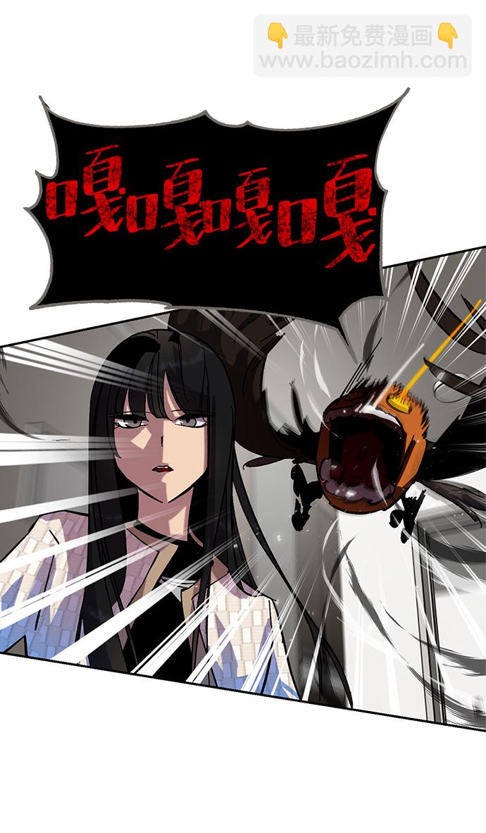[第25话] 战略和攻略63