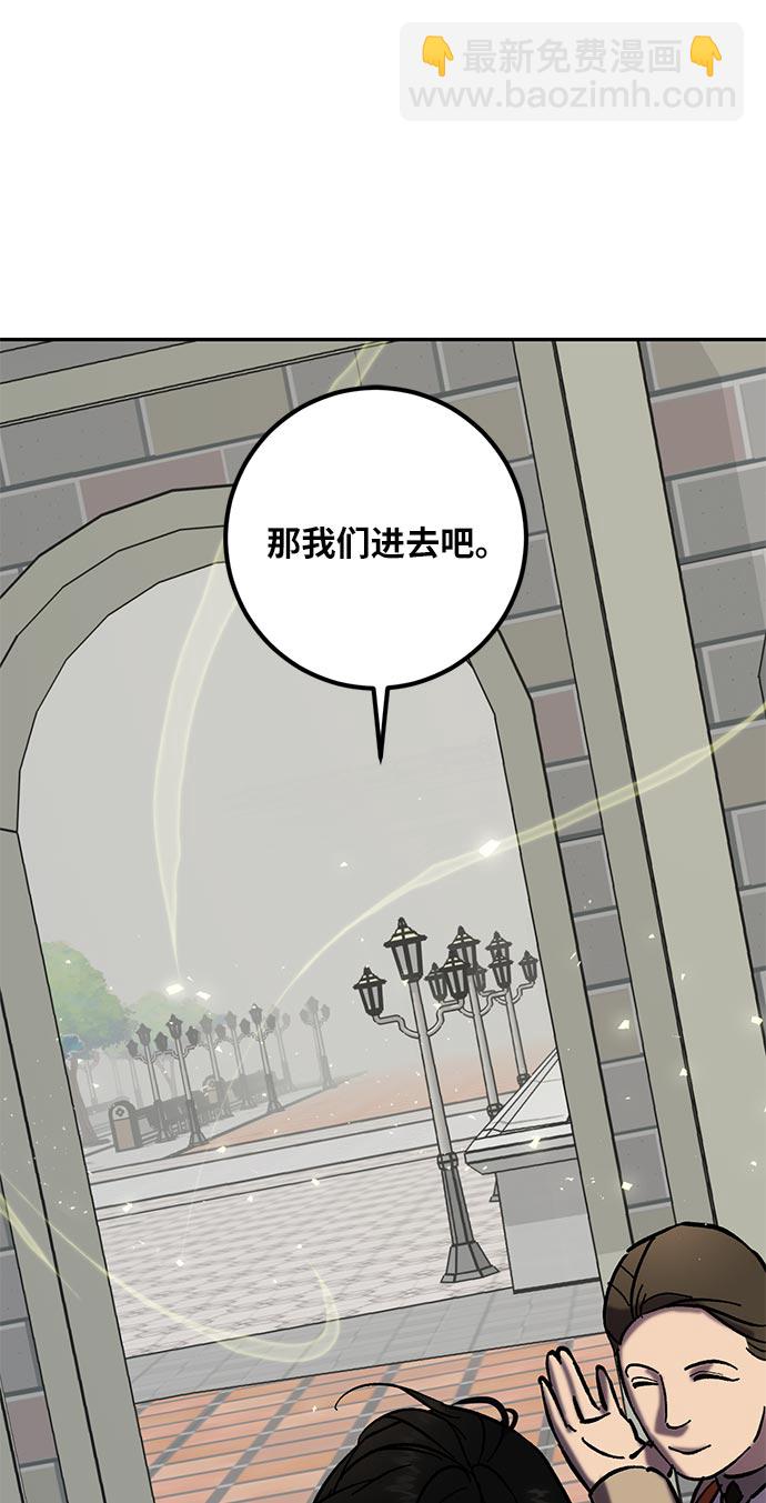 [第26话] 开始的变化（1）12