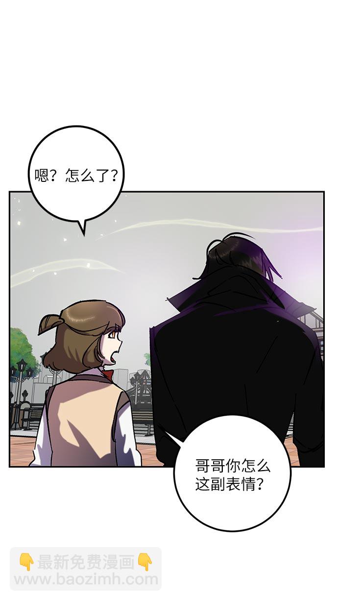 [第26话] 开始的变化（1）27