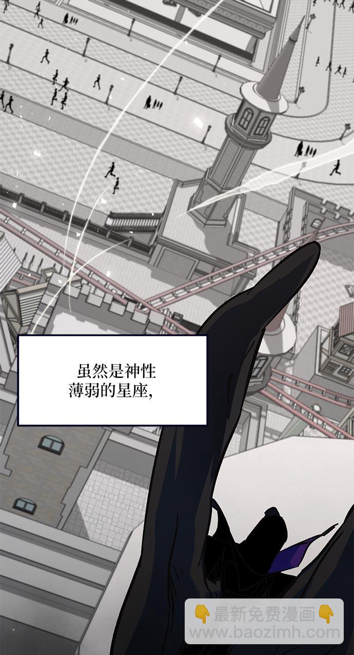 [第26话] 开始的变化（1）64