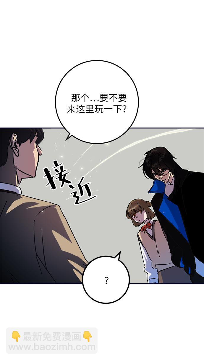 [第26话] 开始的变化（1）69