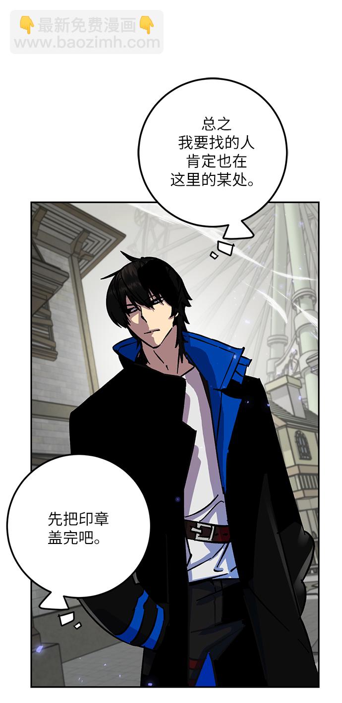 [第27话] 开始的变化（2）13