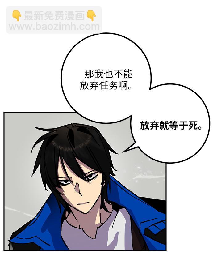 [第27话] 开始的变化（2）15