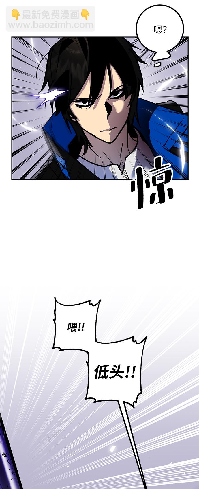 [第27话] 开始的变化（2）27