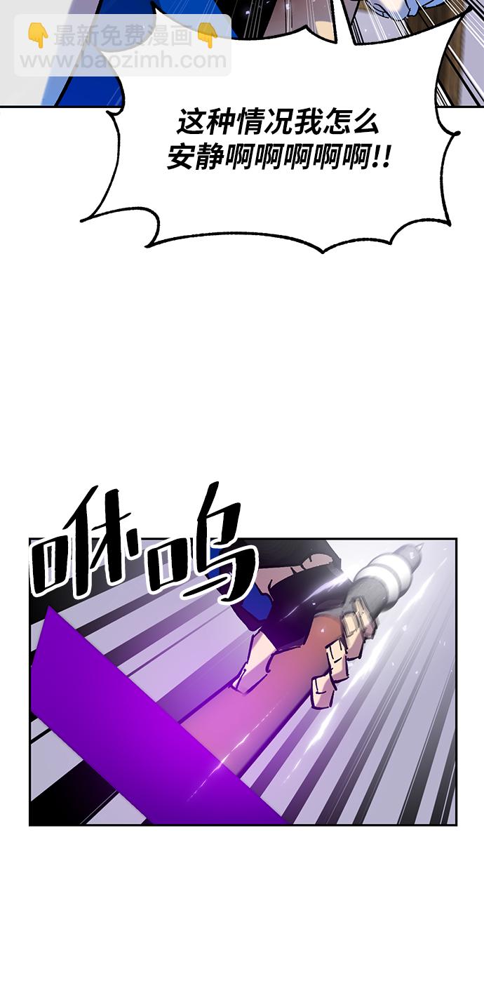 [第27话] 开始的变化（2）32