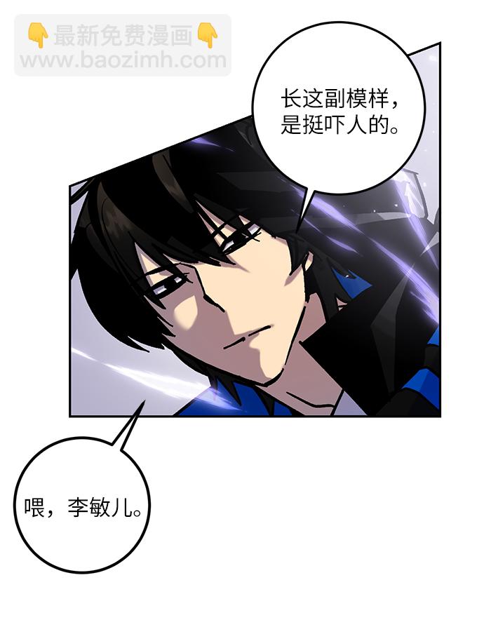 [第27话] 开始的变化（2）35