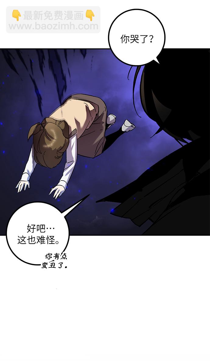 [第27话] 开始的变化（2）36