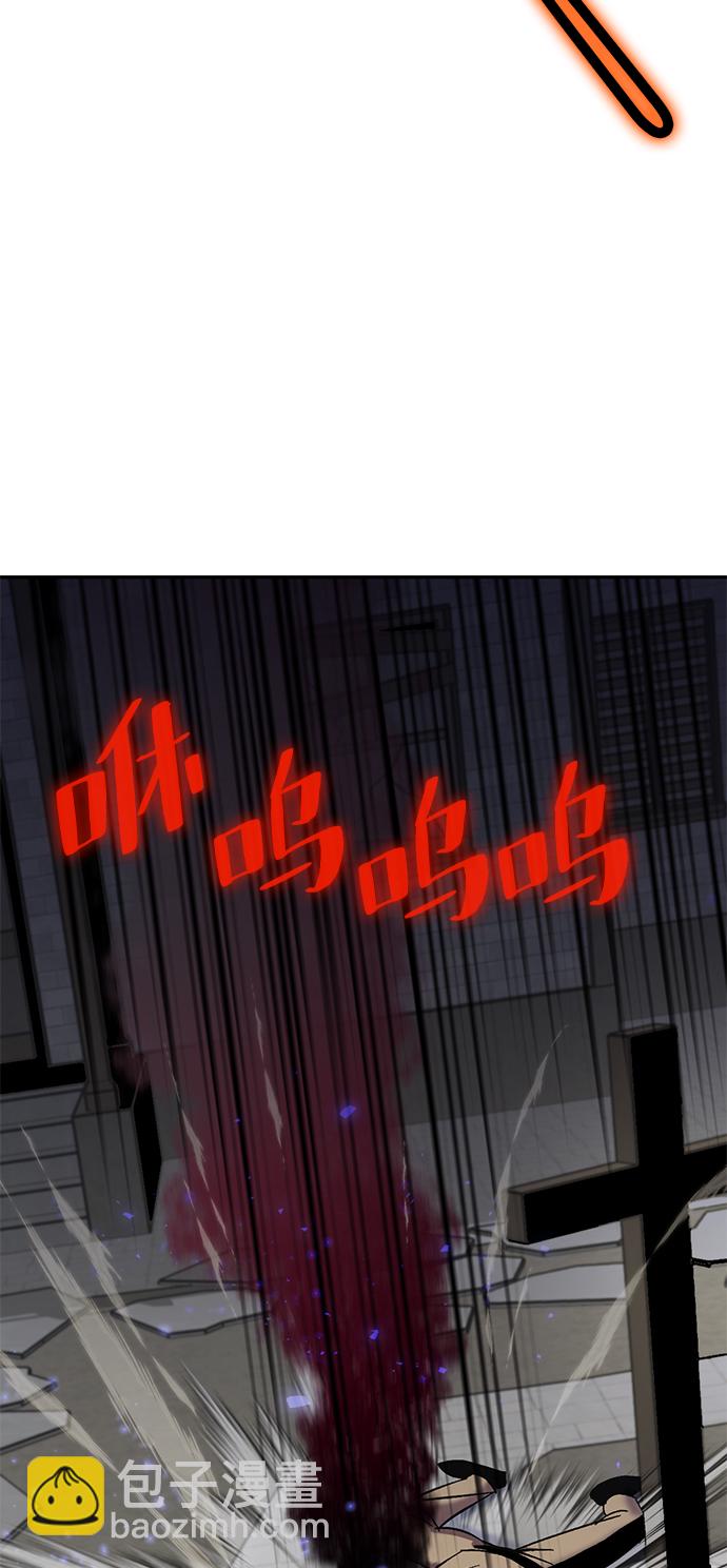 [第27话] 开始的变化（2）4