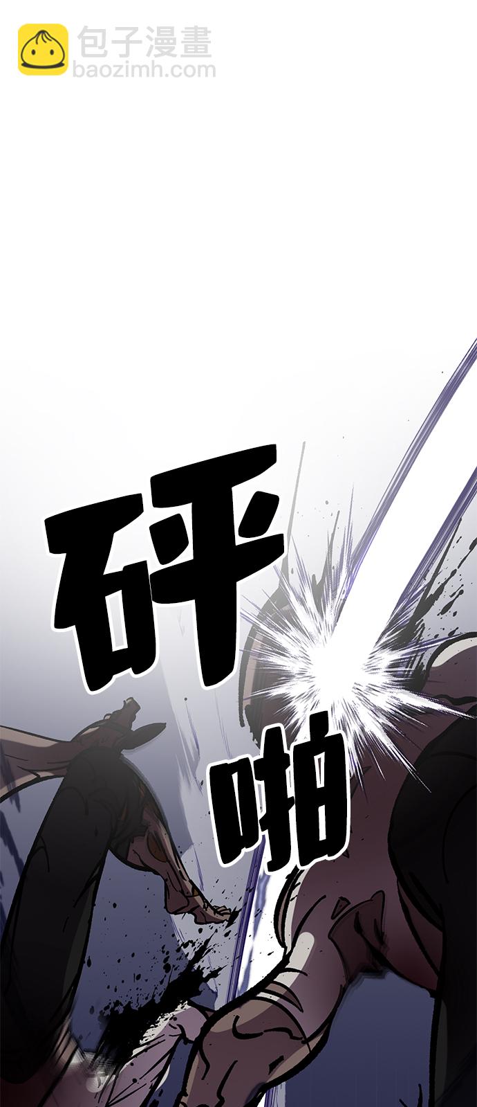 [第27话] 开始的变化（2）55