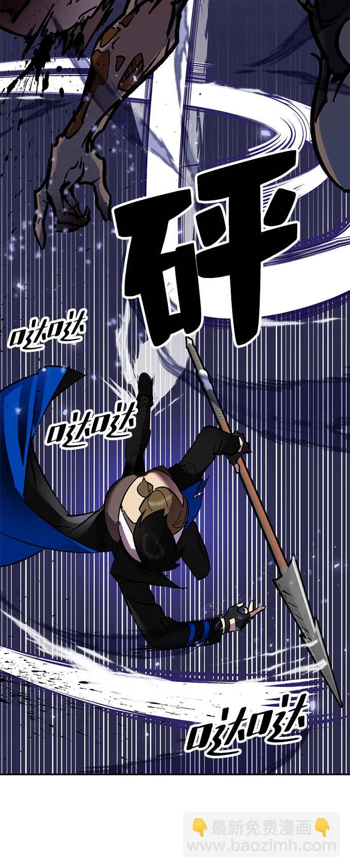 [第27话] 开始的变化（2）56