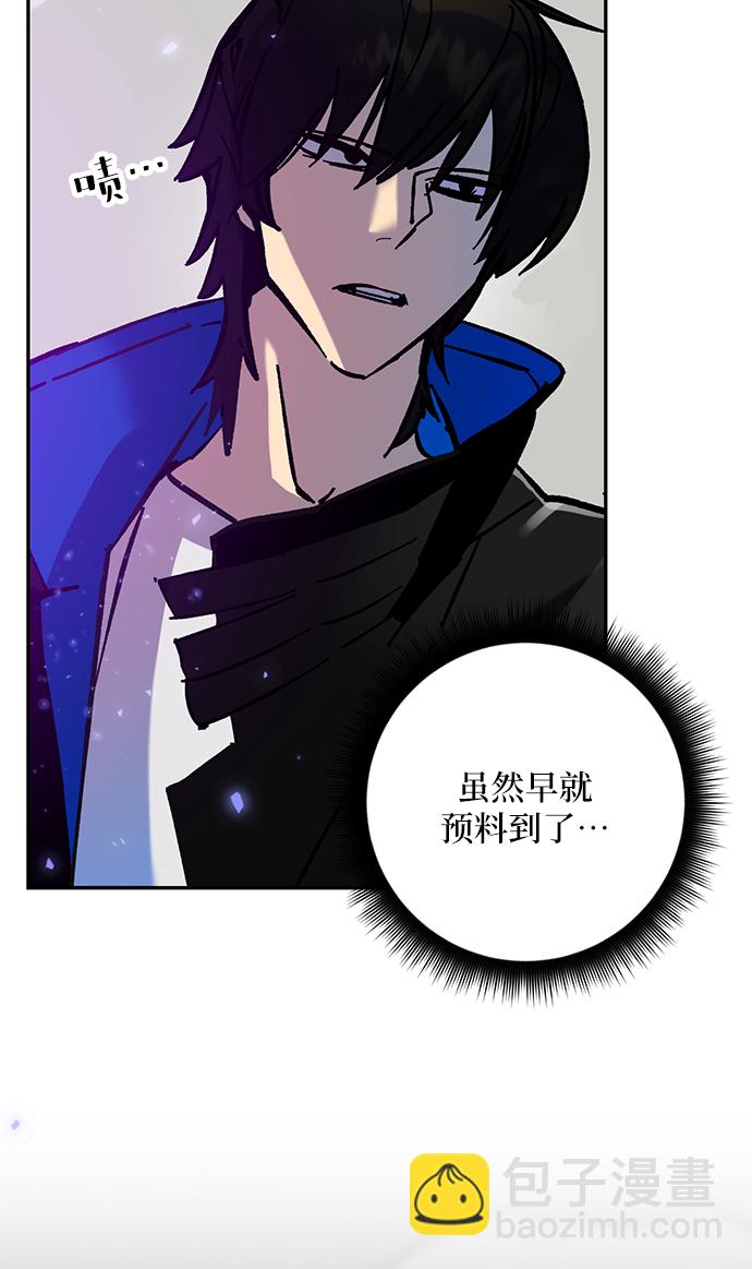 [第27话] 开始的变化（2）7