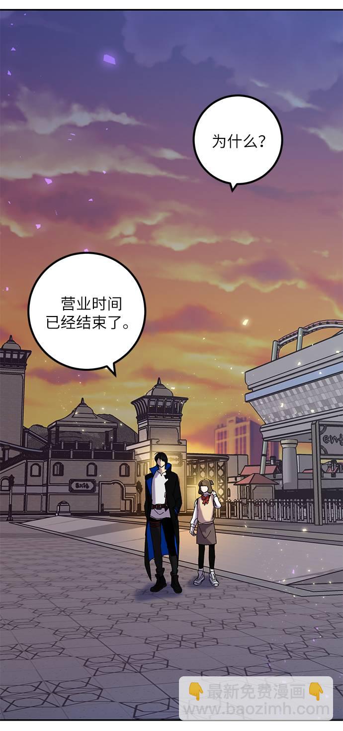[第28话] 开始的变化（3）38