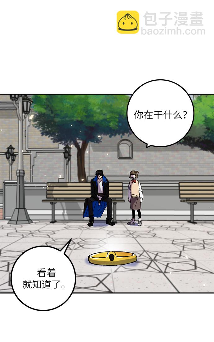 [第28话] 开始的变化（3）4