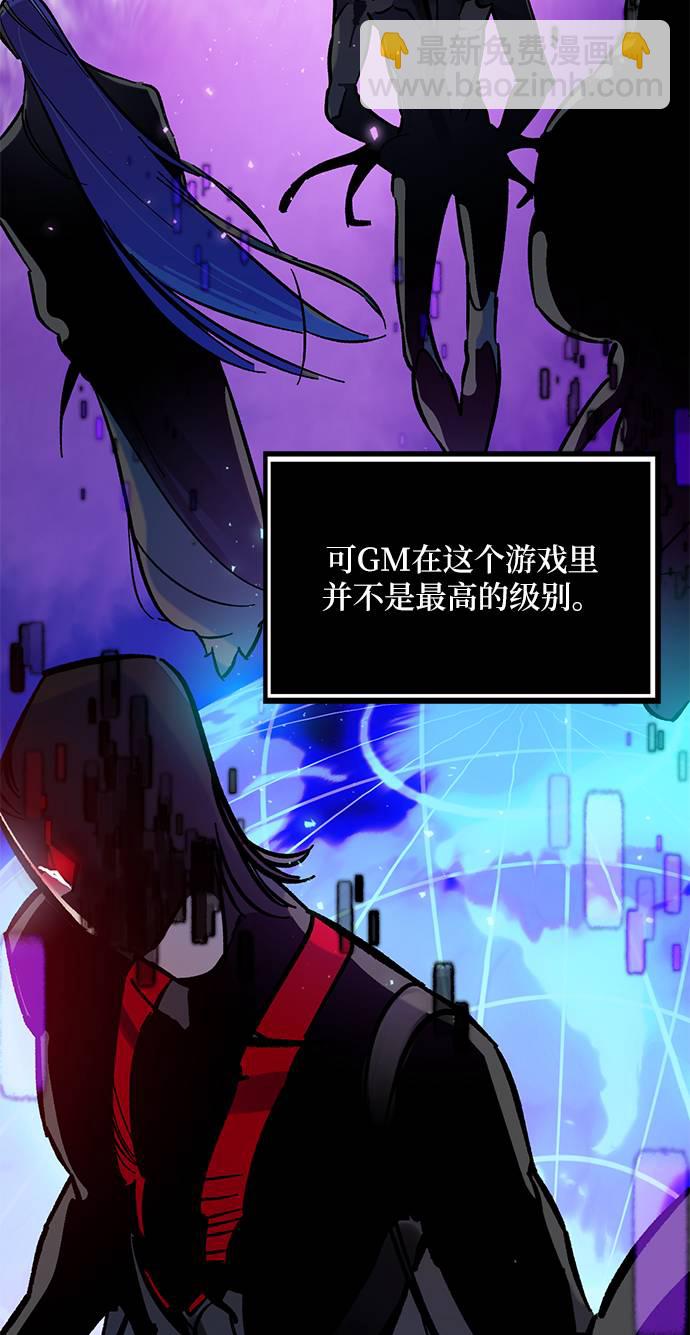 [第29话] 开始的变化（4）35