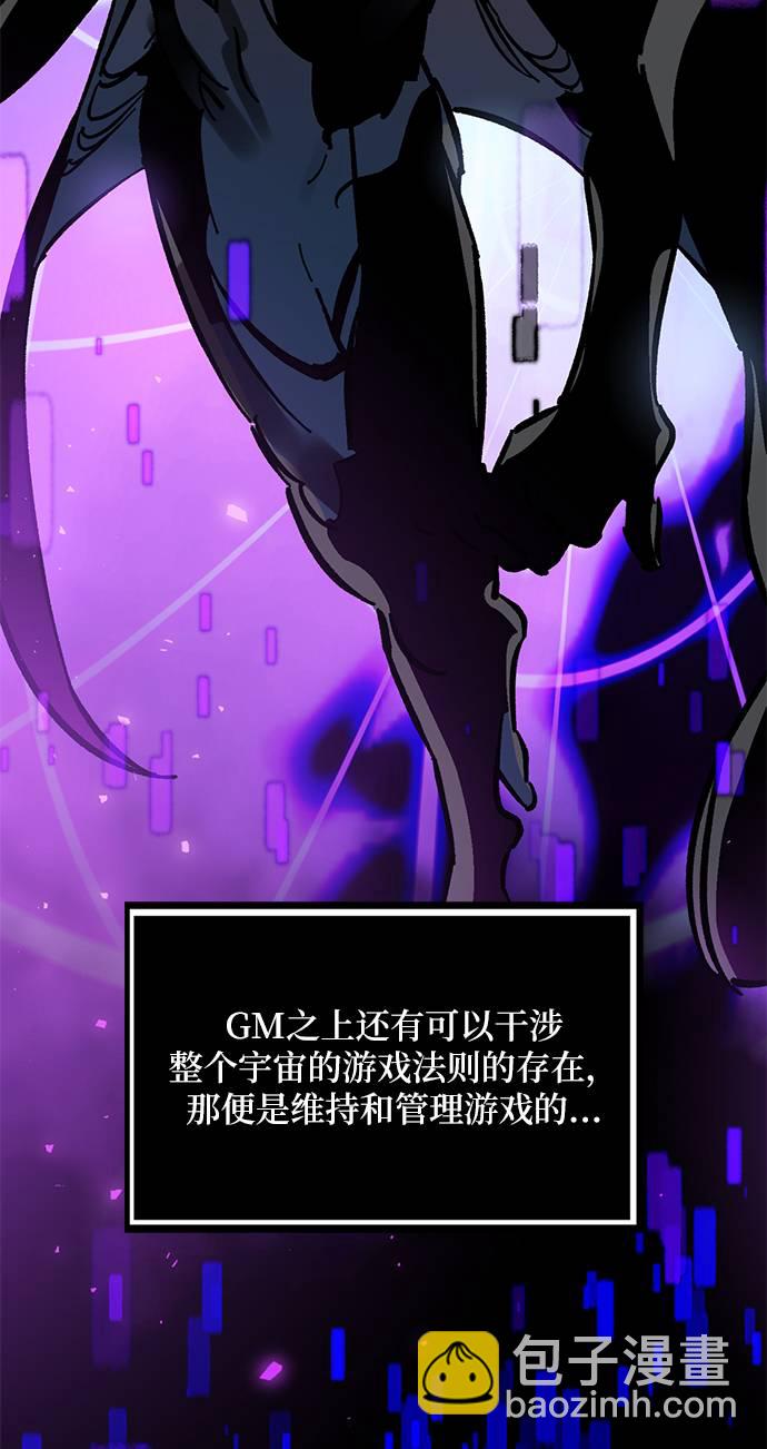 [第29话] 开始的变化（4）36