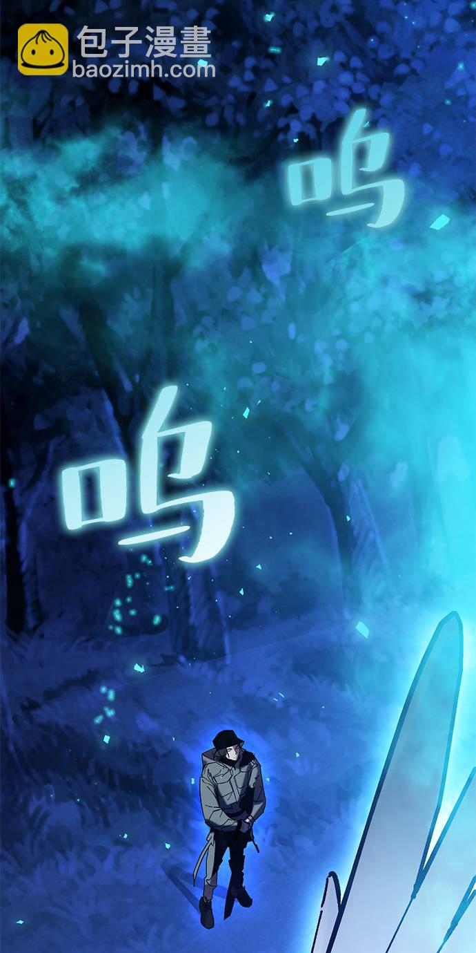[第29话] 开始的变化（4）77