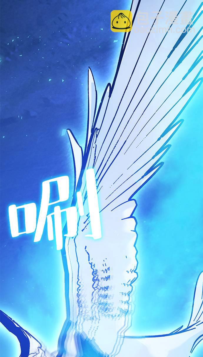 [第29话] 开始的变化（4）78