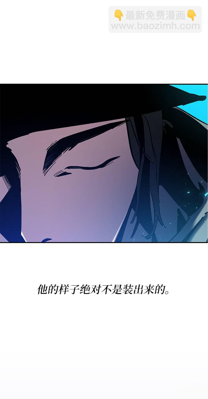 [第30话] 海星（1）3