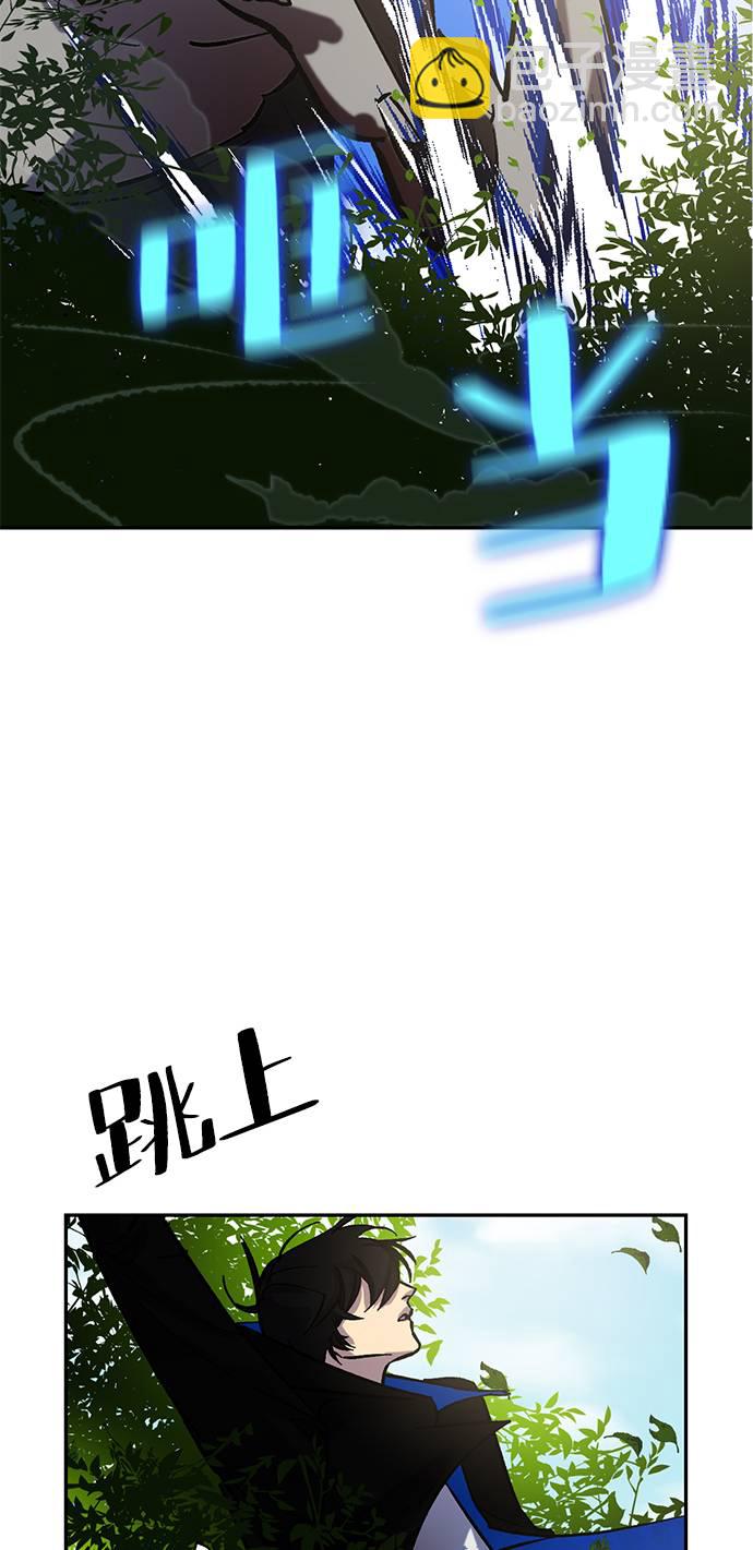 [第31话] 海星（2）35