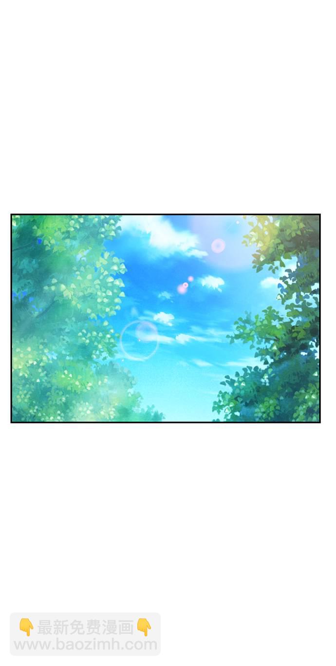[第31话] 海星（2）58