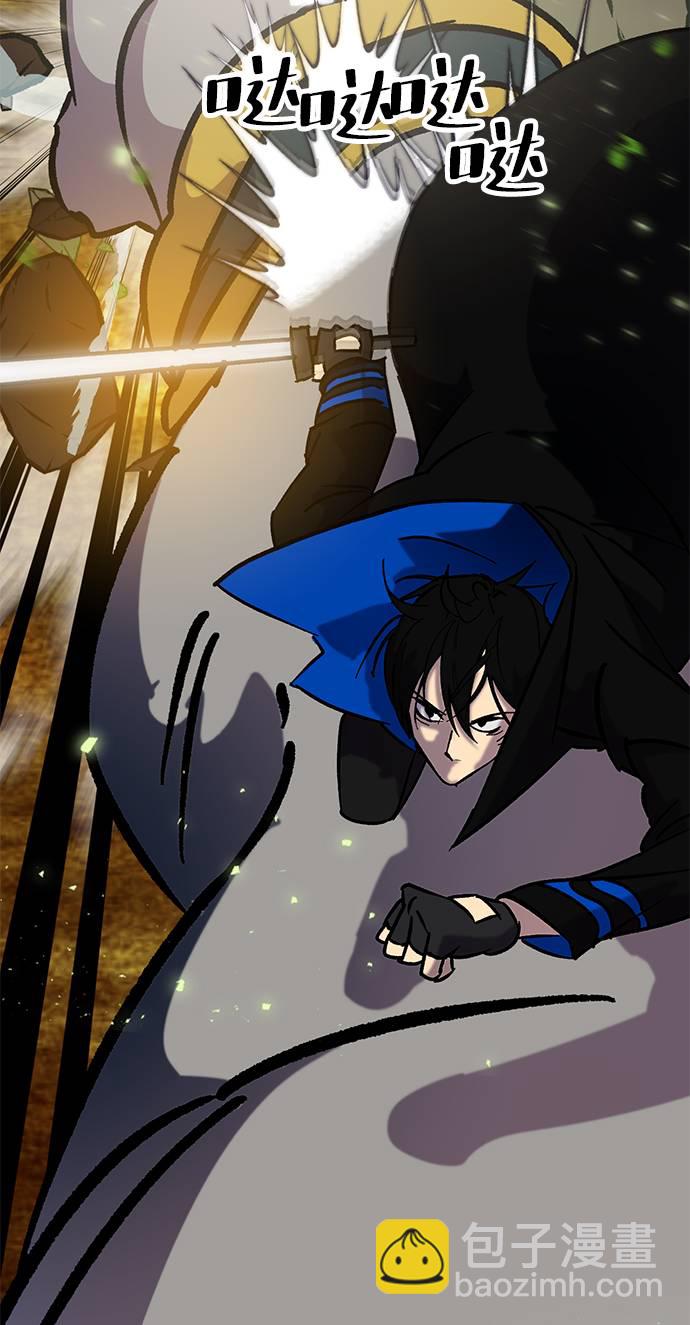 [第31话] 海星（2）7