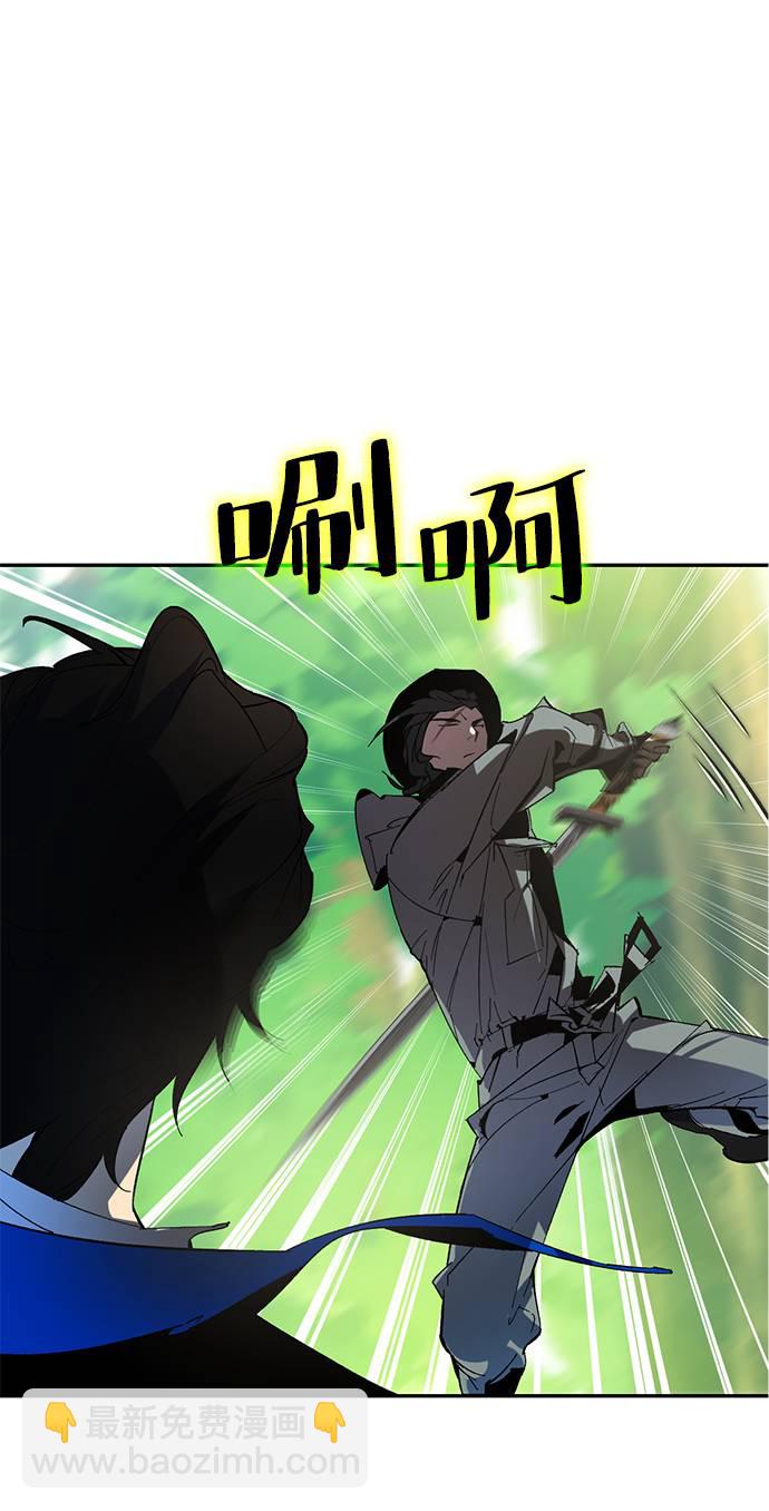 [第32话] 海星（3）24
