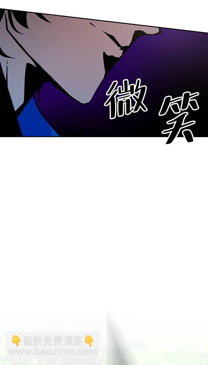 [第32话] 海星（3）29