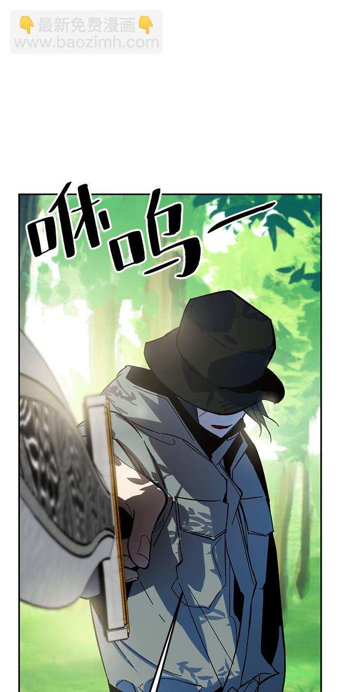 [第32话] 海星（3）9