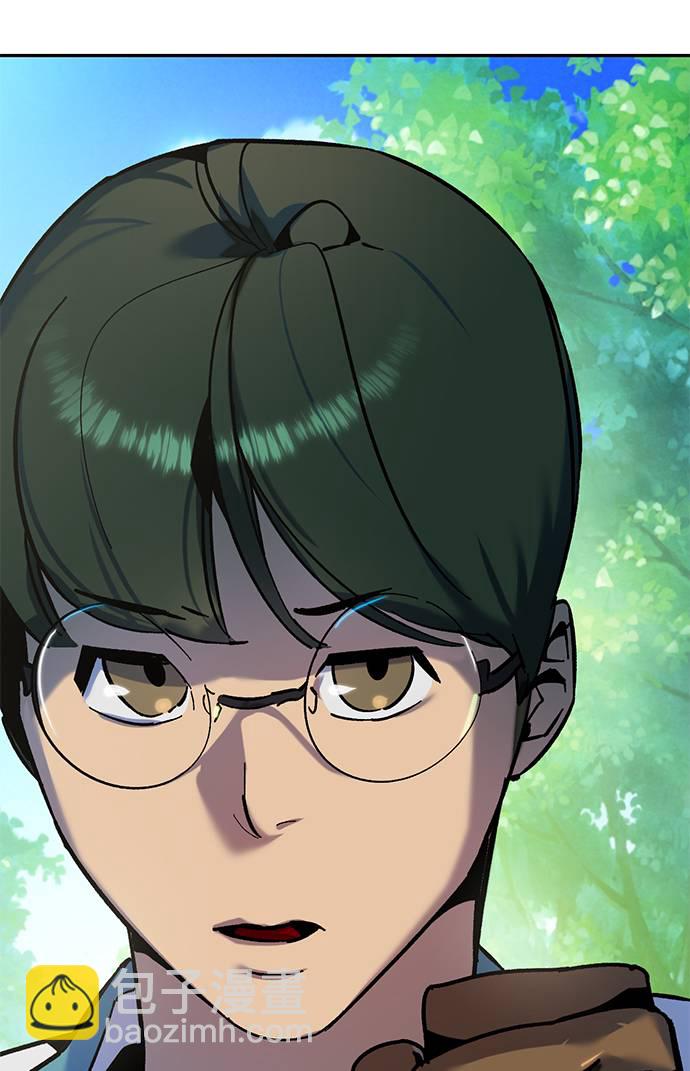[第32话] 海星（3）90