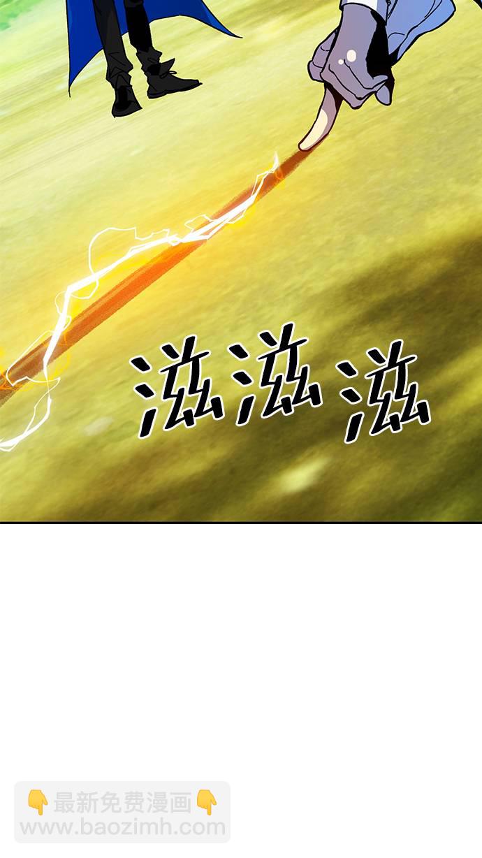 [第33话] 海星（4）23