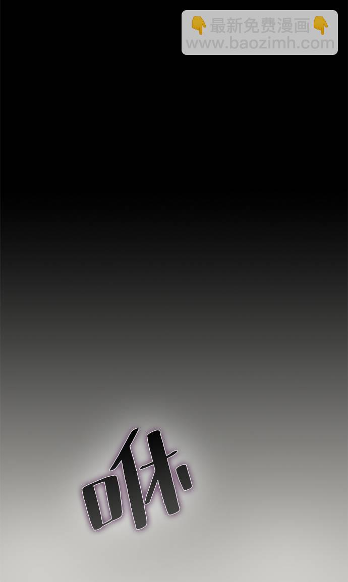 [第33话] 海星（4）41
