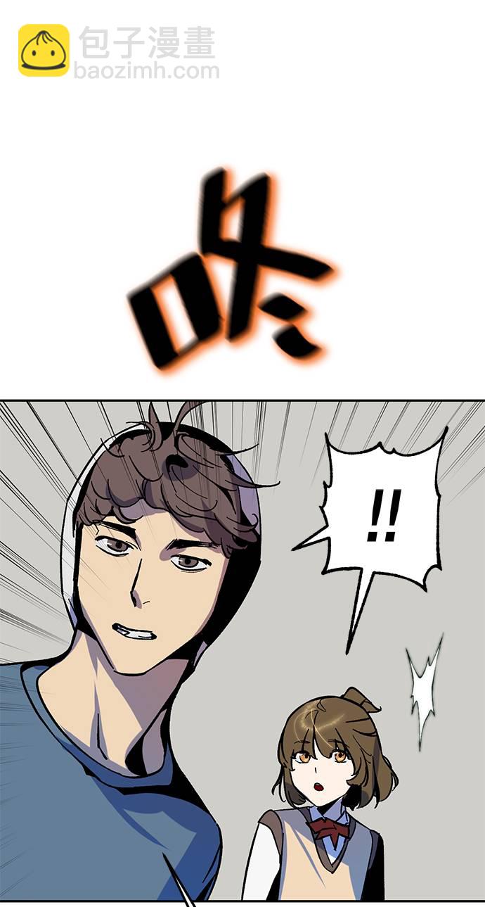 [第33话] 海星（4）66