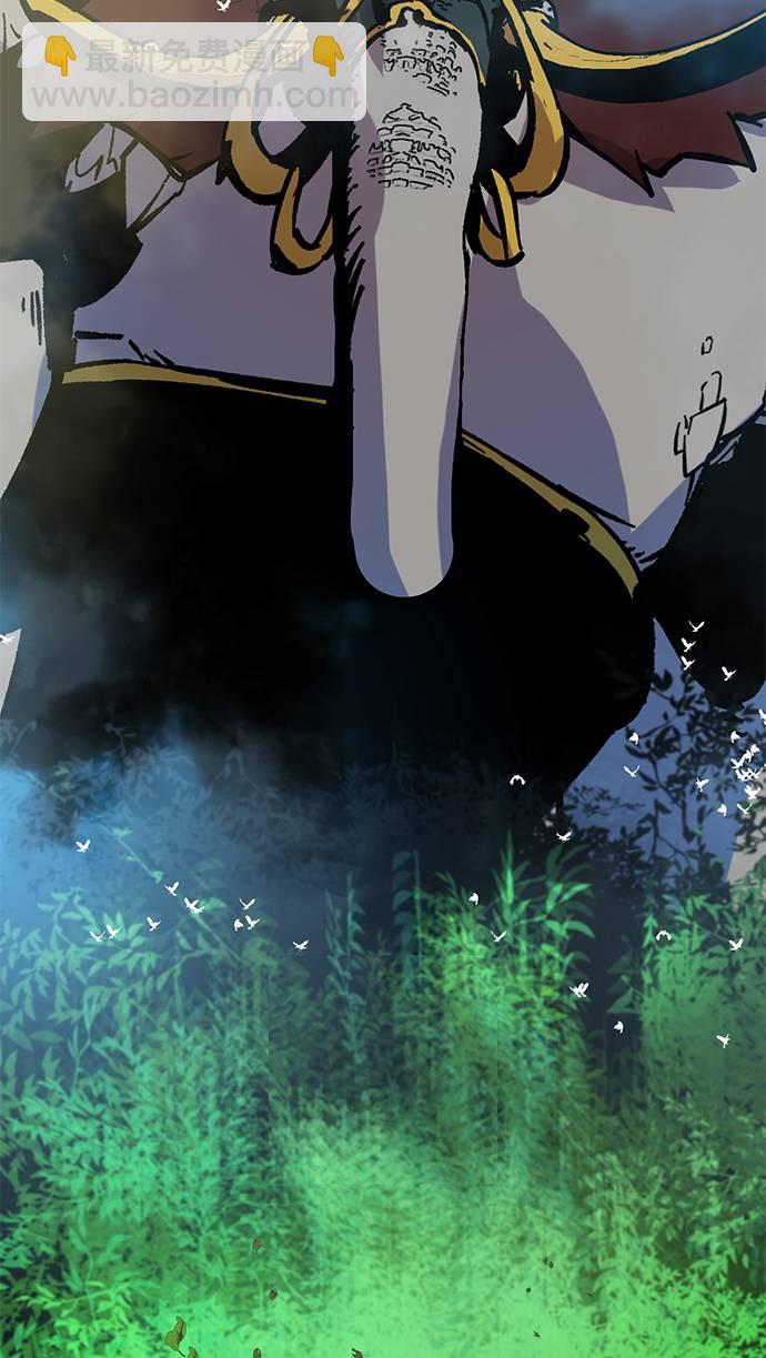 [第33话] 海星（4）90