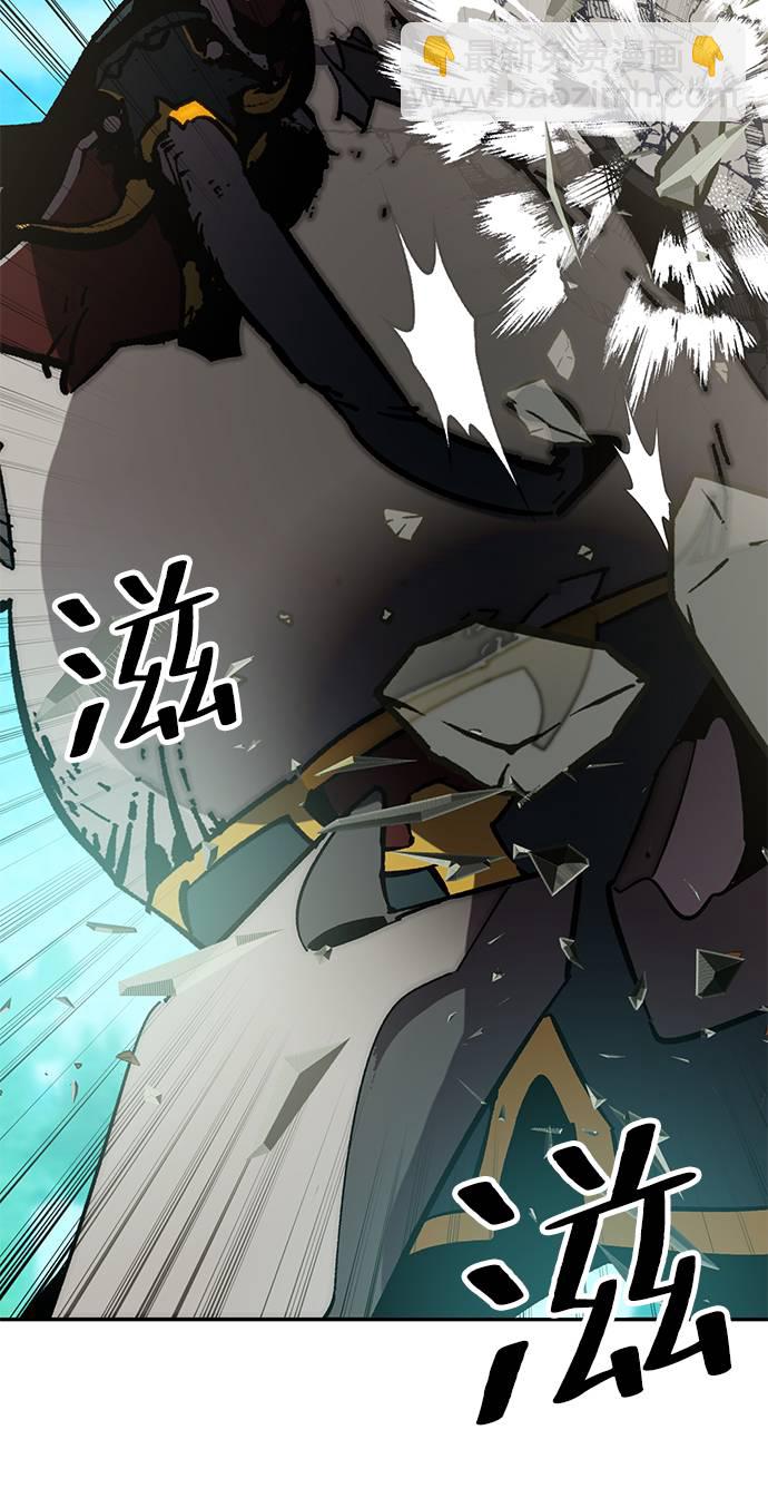[第34话] 冲击锥18