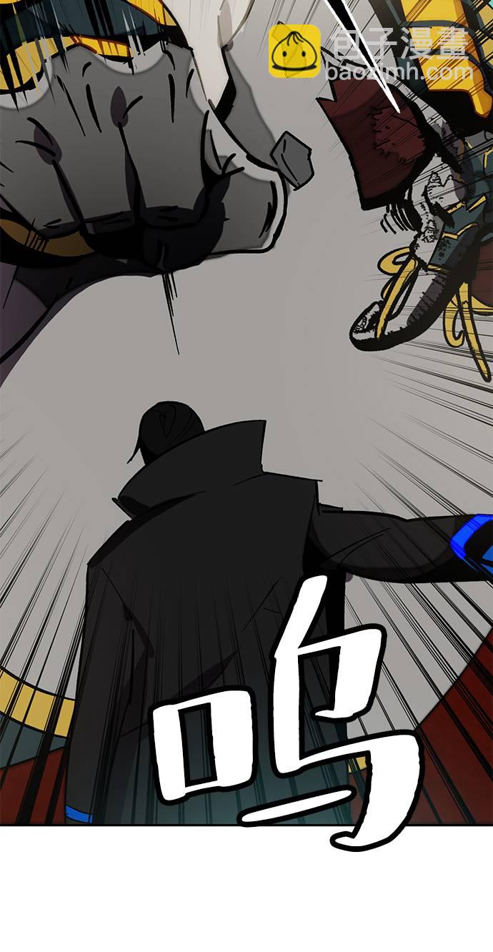 [第34话] 冲击锥59