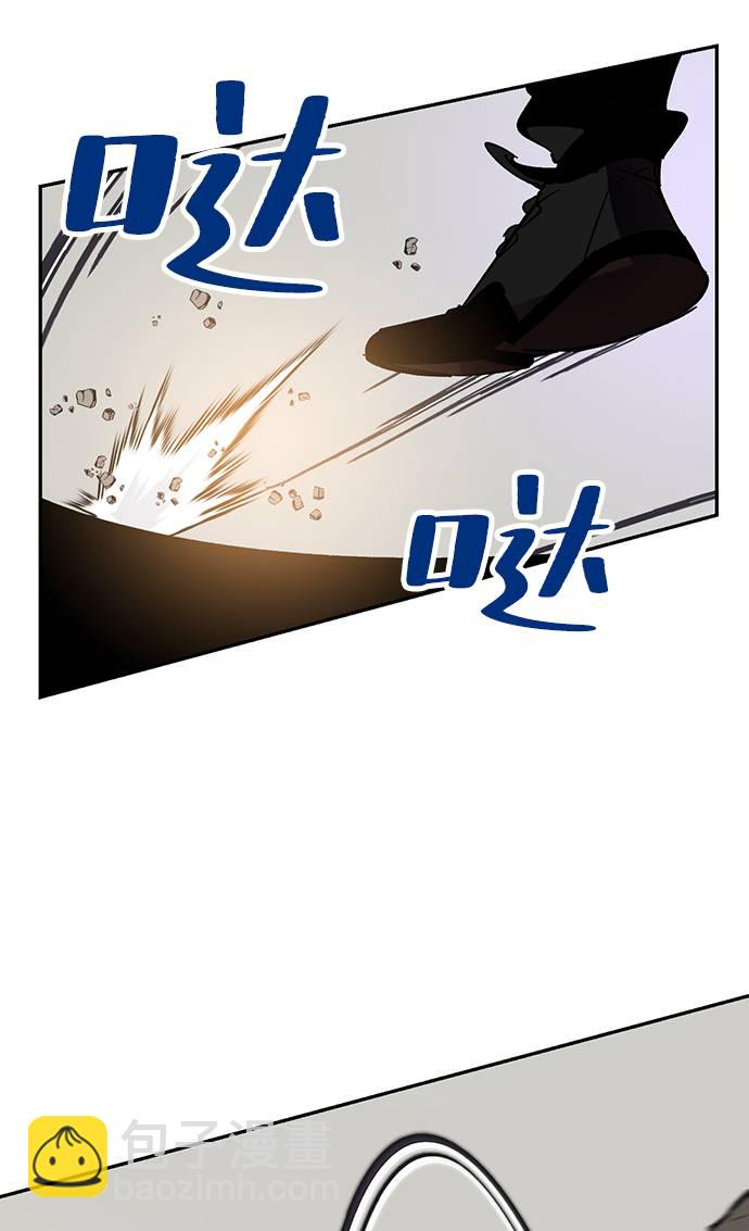 [第36话] 乌鸦座的卡拉斯（2）107