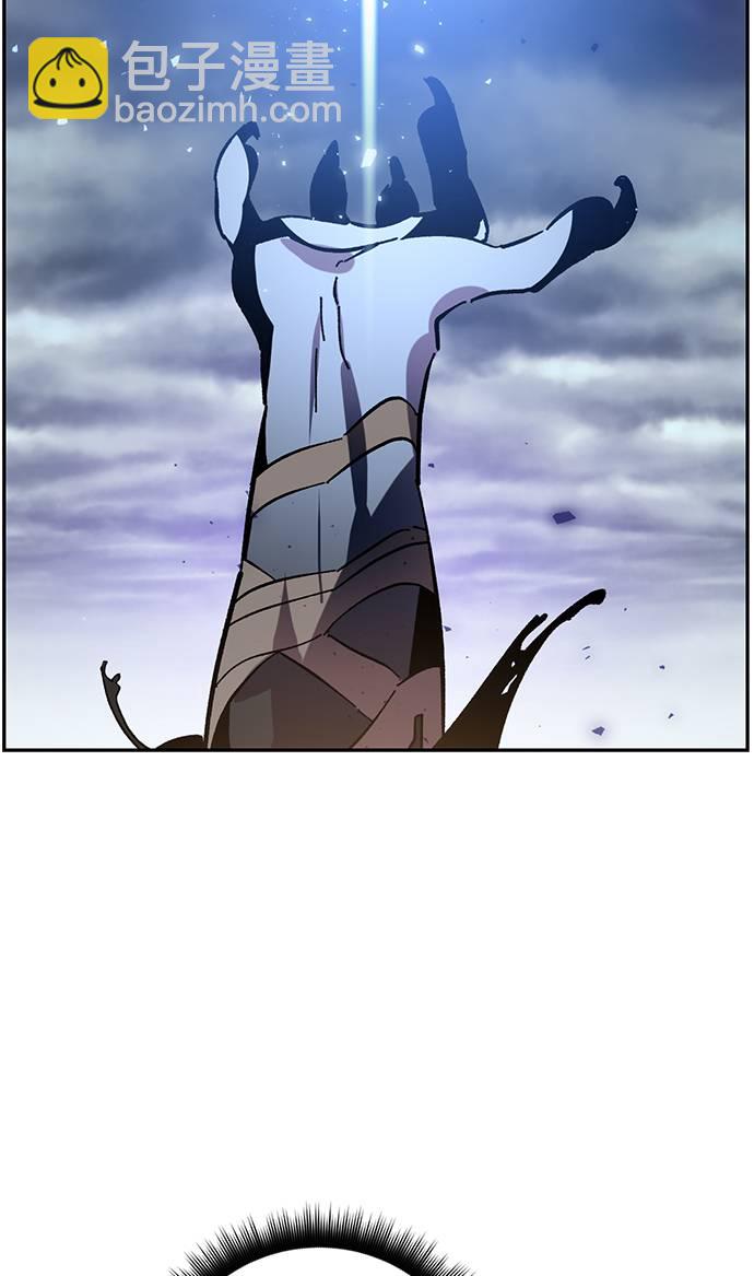 [第36话] 乌鸦座的卡拉斯（2）114