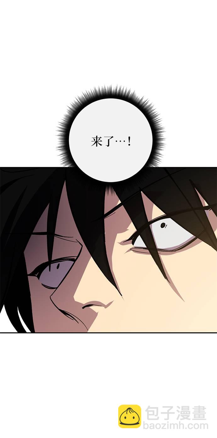 [第36话] 乌鸦座的卡拉斯（2）17