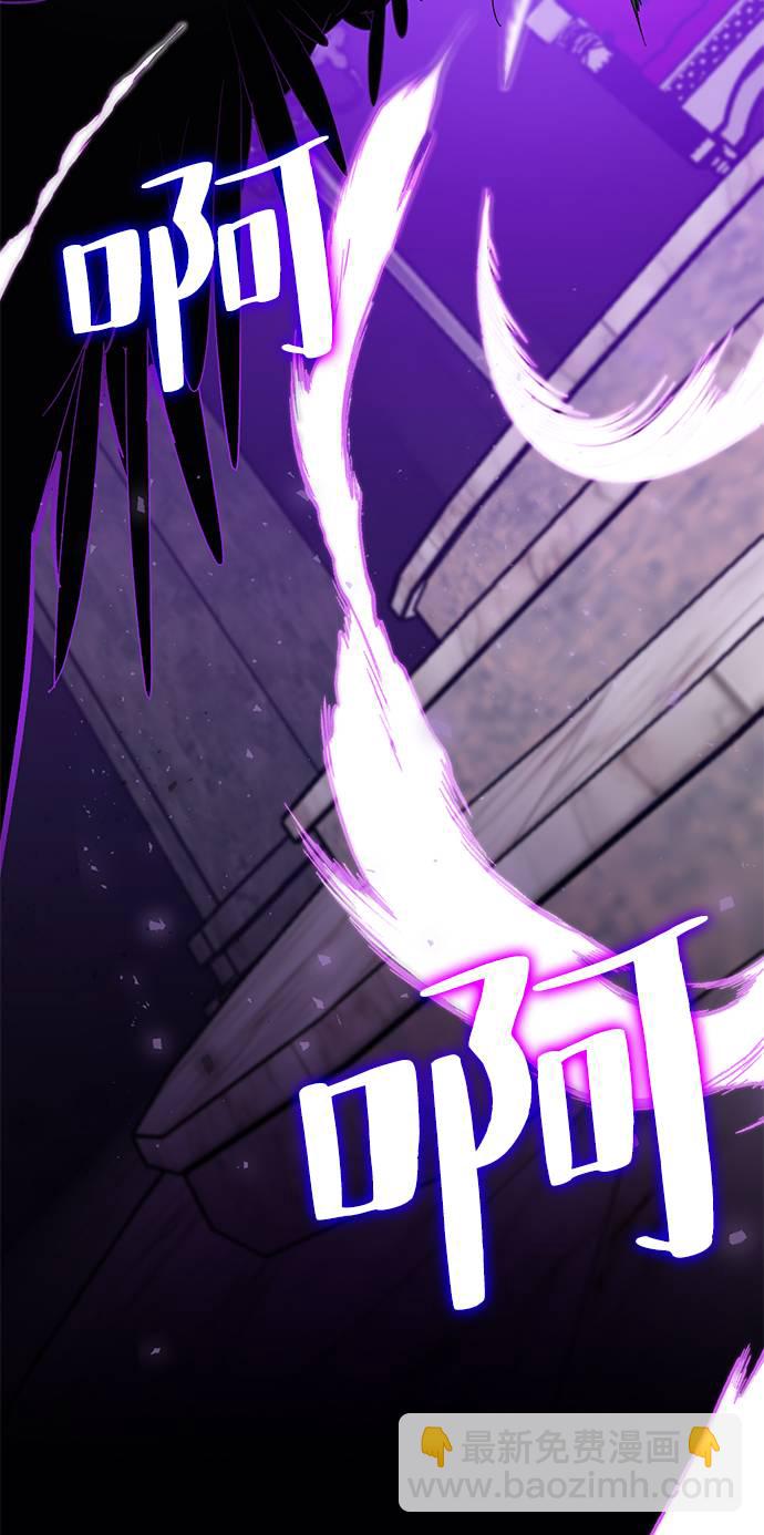 [第36话] 乌鸦座的卡拉斯（2）3