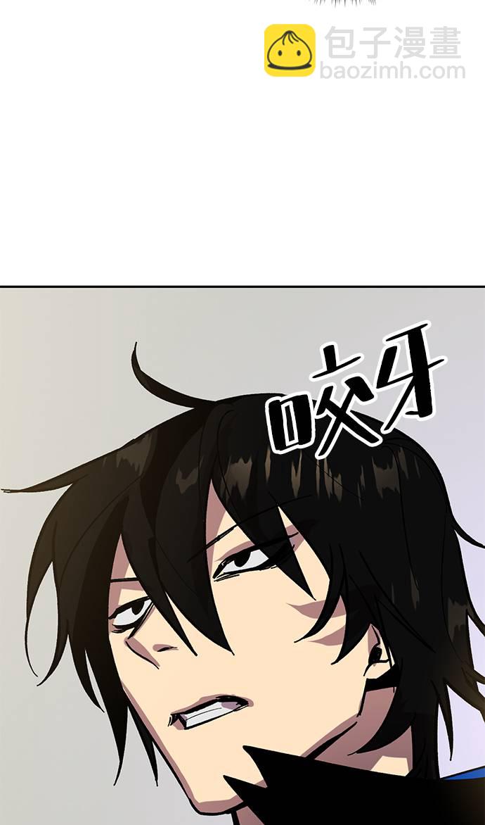 [第36话] 乌鸦座的卡拉斯（2）30