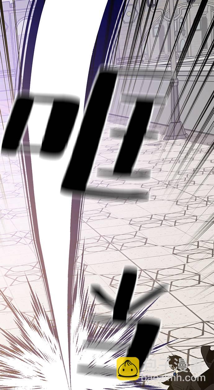 [第36话] 乌鸦座的卡拉斯（2）32
