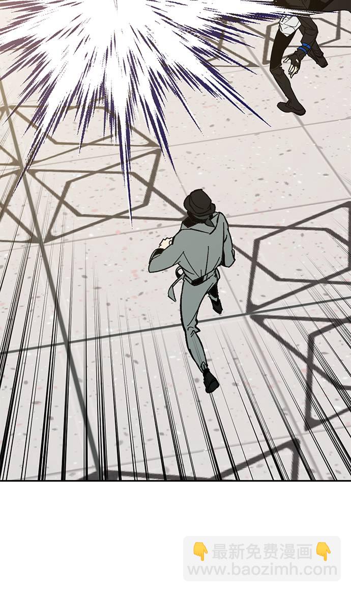 [第36话] 乌鸦座的卡拉斯（2）33