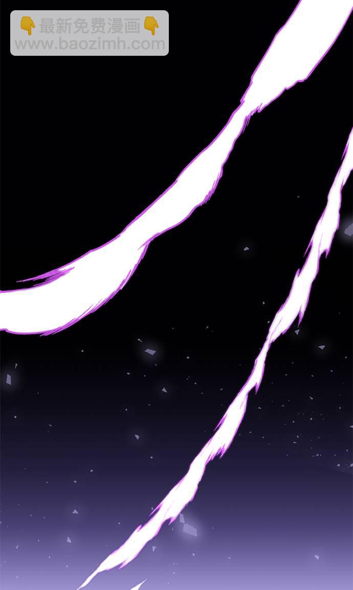 [第36话] 乌鸦座的卡拉斯（2）4