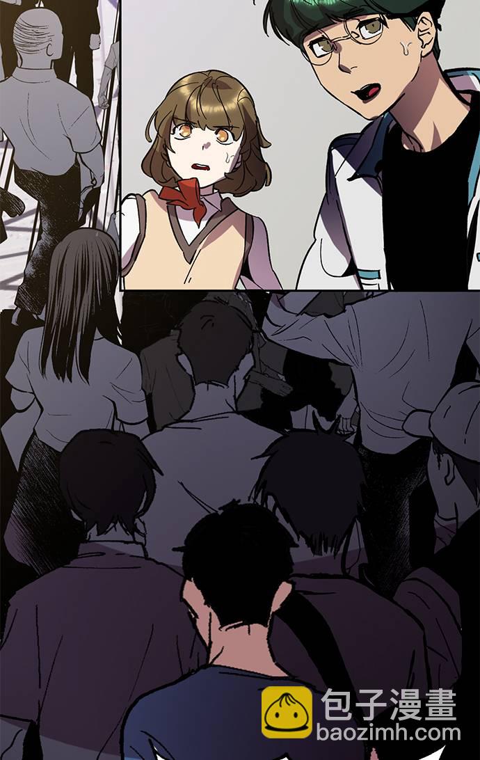 [第36话] 乌鸦座的卡拉斯（2）51