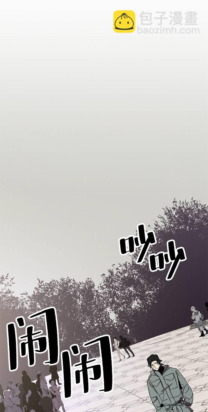 [第36话] 乌鸦座的卡拉斯（2）6