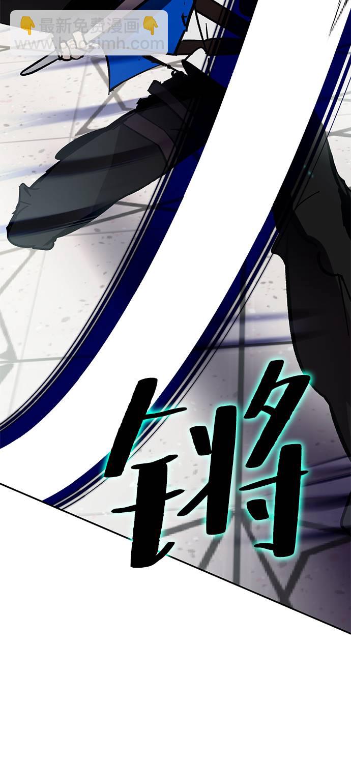 [第36话] 乌鸦座的卡拉斯（2）60